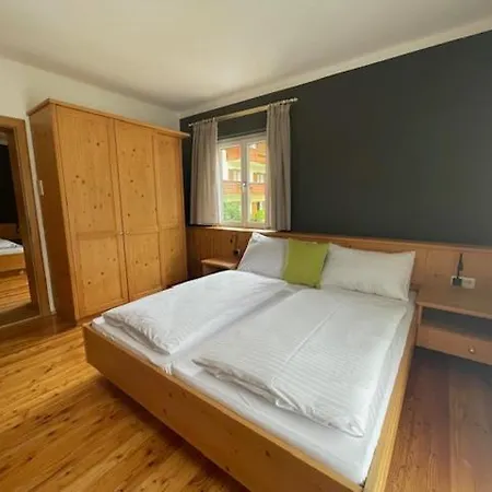 Antonia アパート *